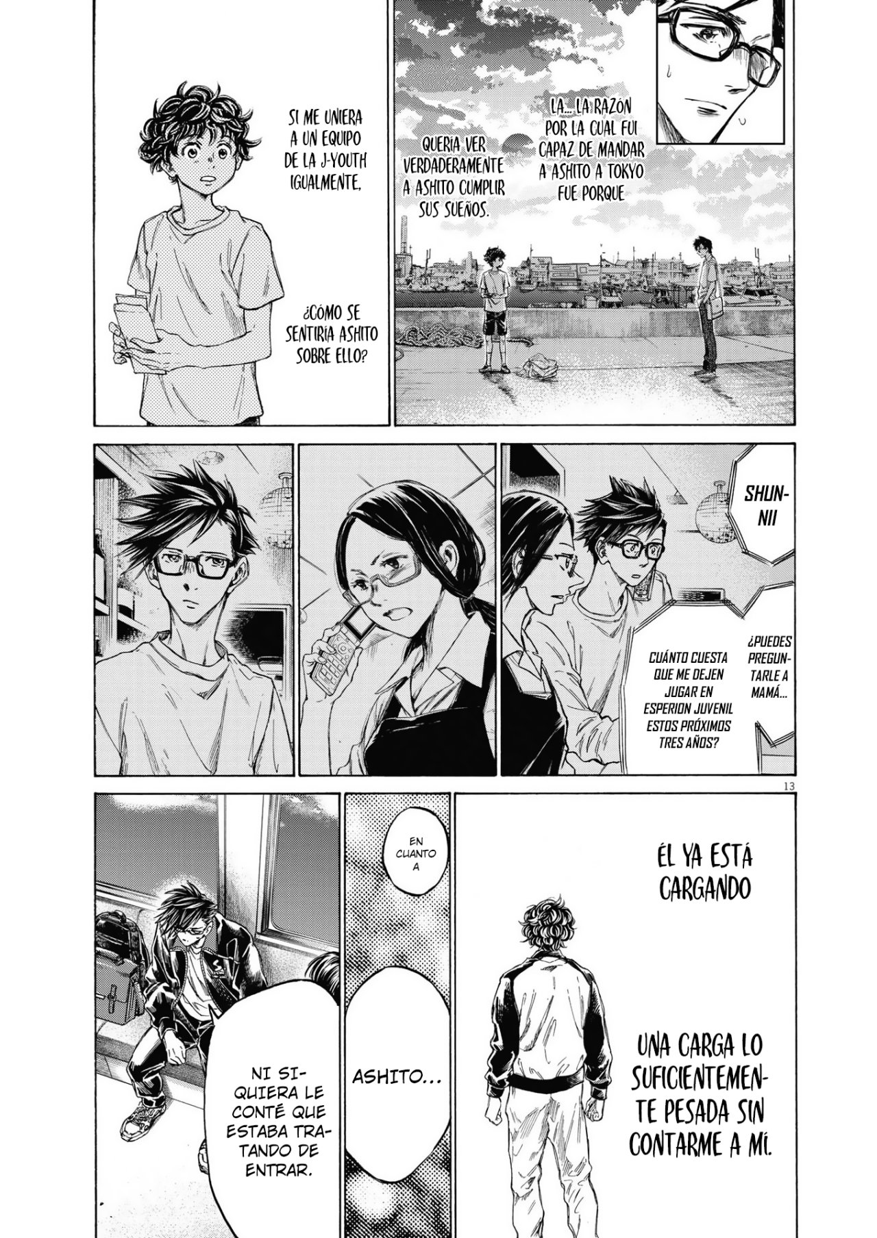 Ao Ashi: Brotherfoot Capitulo 6 página 14