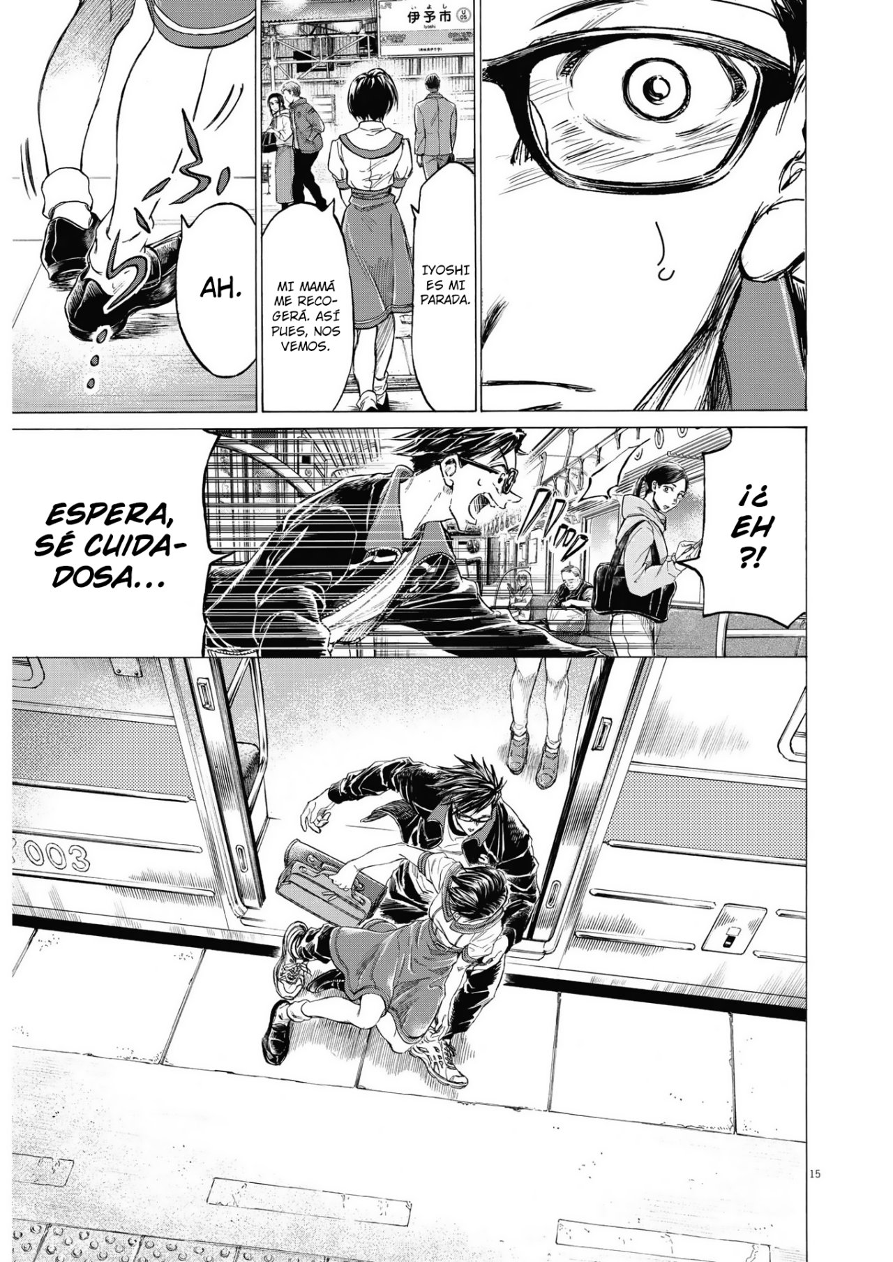 Ao Ashi: Brotherfoot Capitulo 6 página 16
