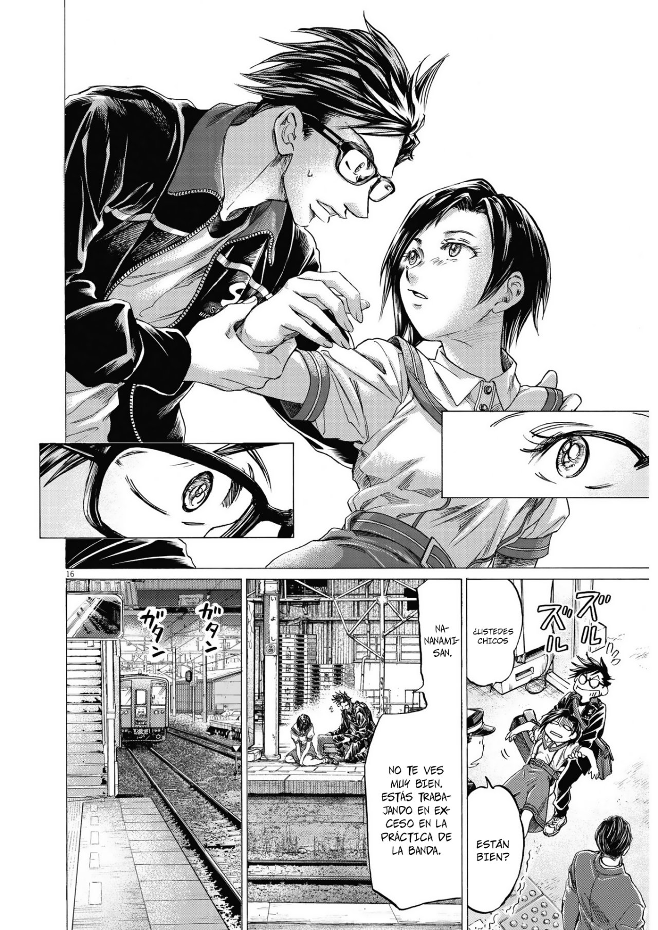 Ao Ashi: Brotherfoot Capitulo 6 página 17