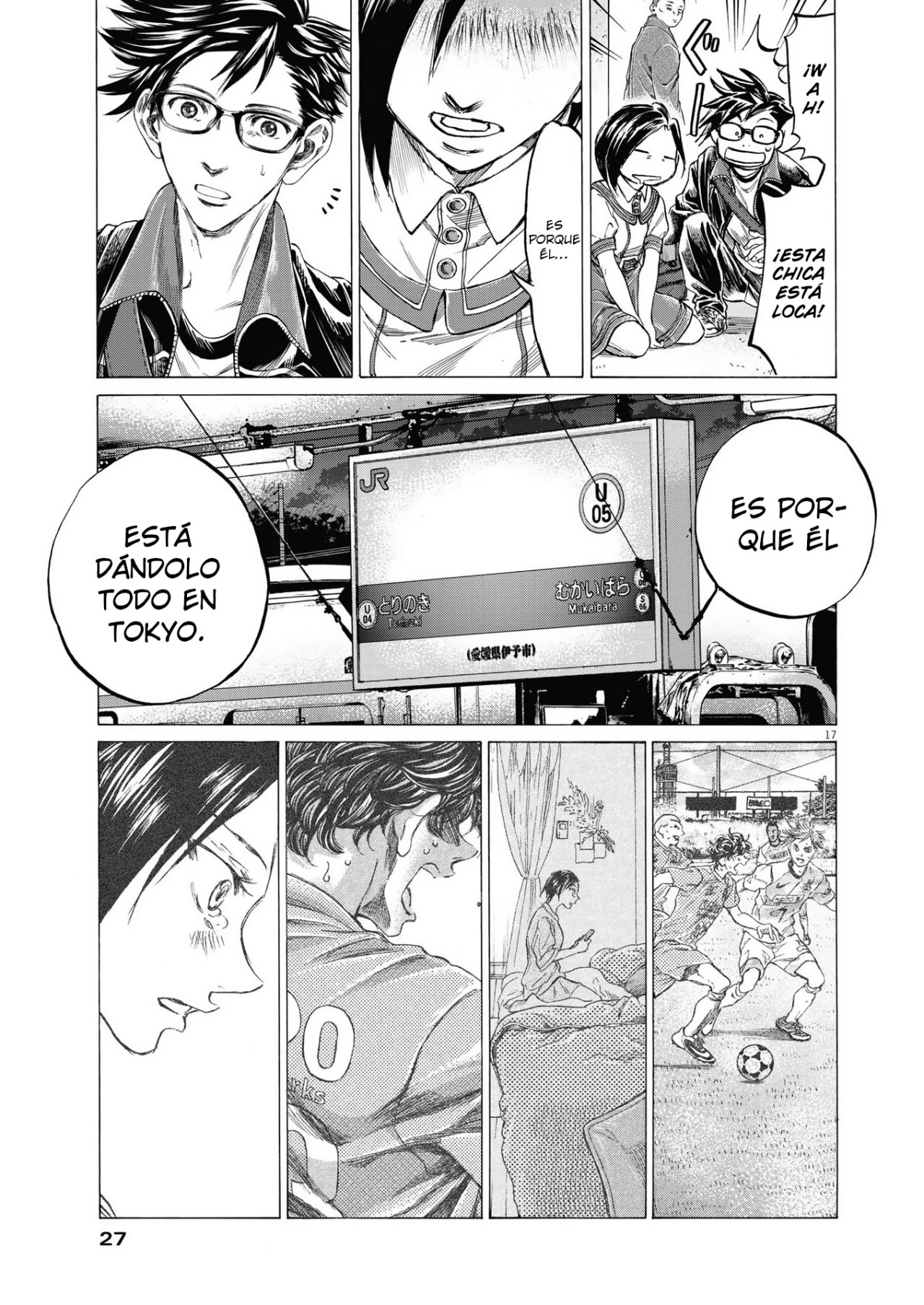 Ao Ashi: Brotherfoot Capitulo 6 página 18