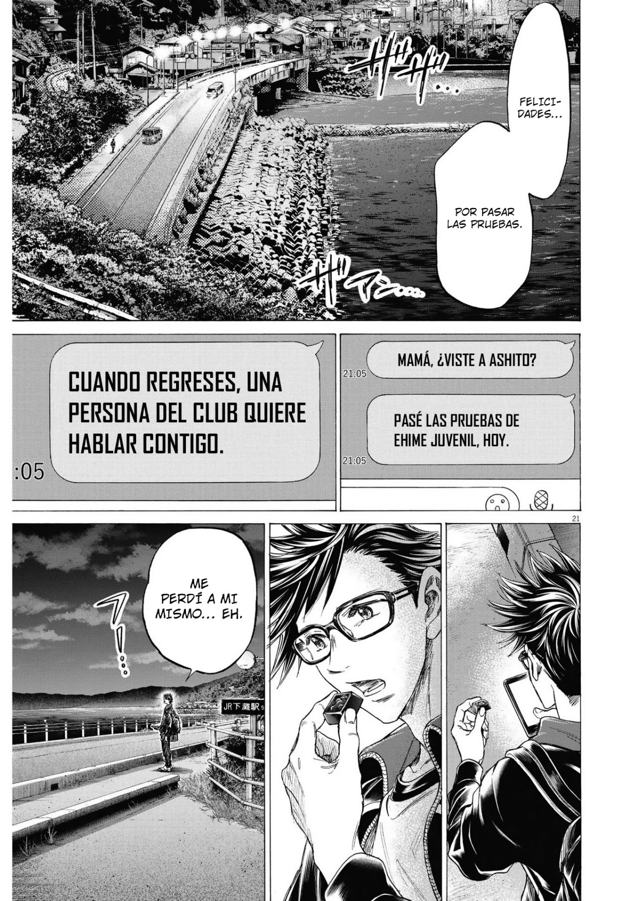 Ao Ashi: Brotherfoot Capitulo 6 página 22
