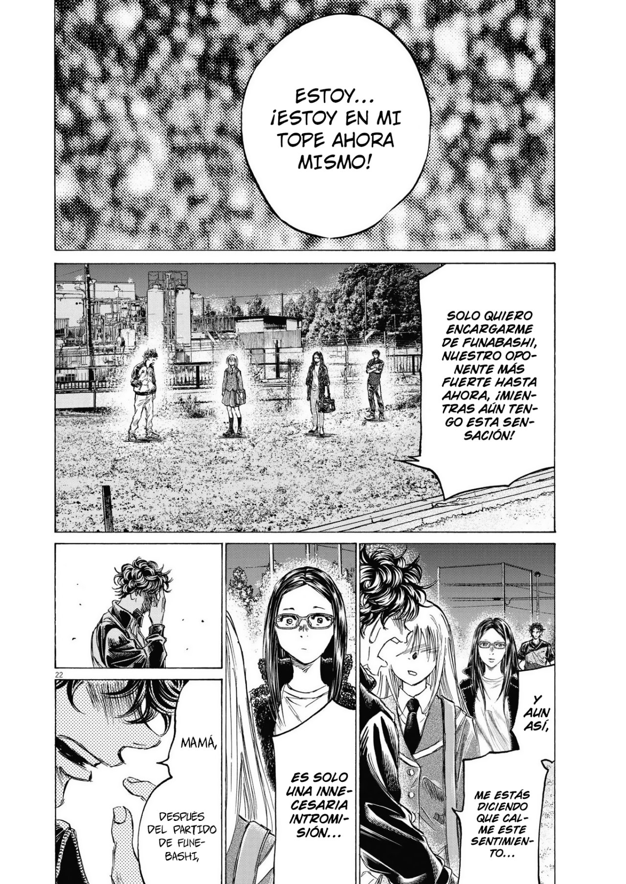 Ao Ashi: Brotherfoot Capitulo 6 página 23