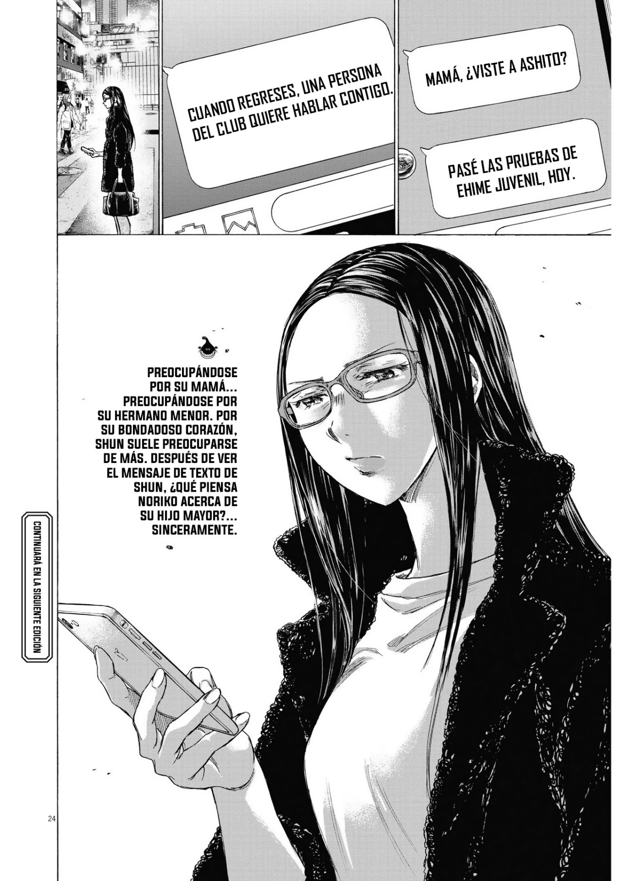 Ao Ashi: Brotherfoot Capitulo 6 página 25