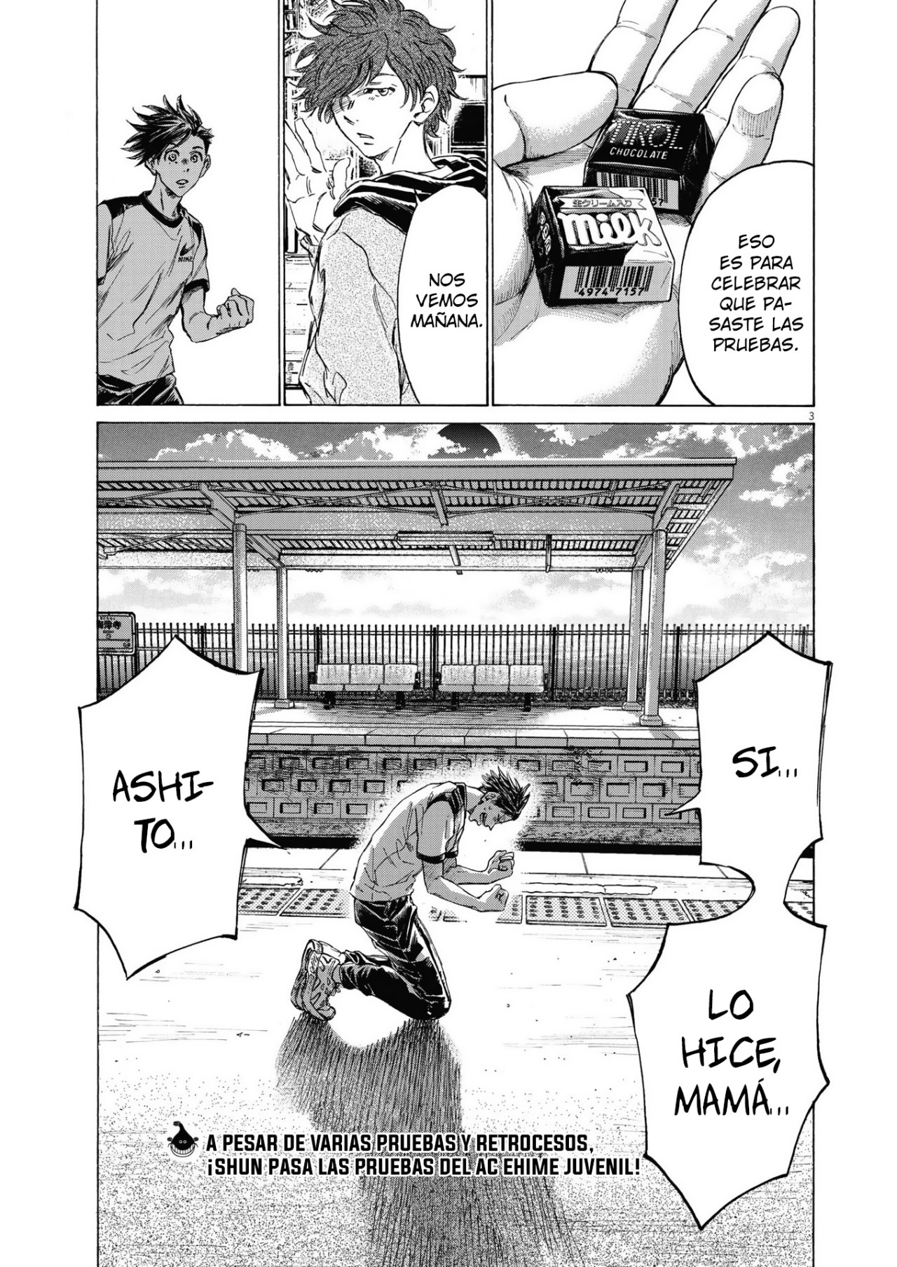 Ao Ashi: Brotherfoot Capitulo 6 página 4