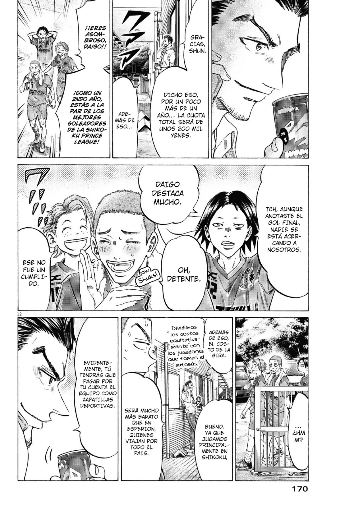Ao Ashi: Brotherfoot Capitulo 7 página 13