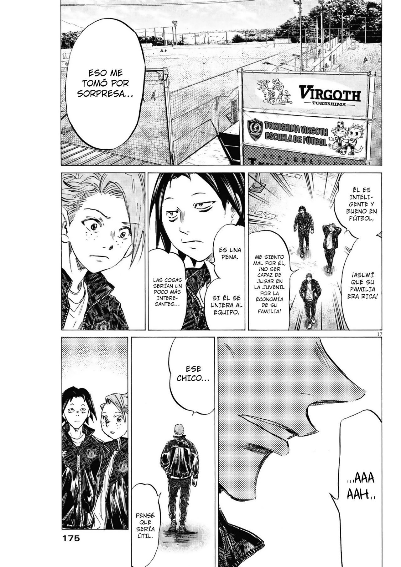 Ao Ashi: Brotherfoot Capitulo 7 página 18