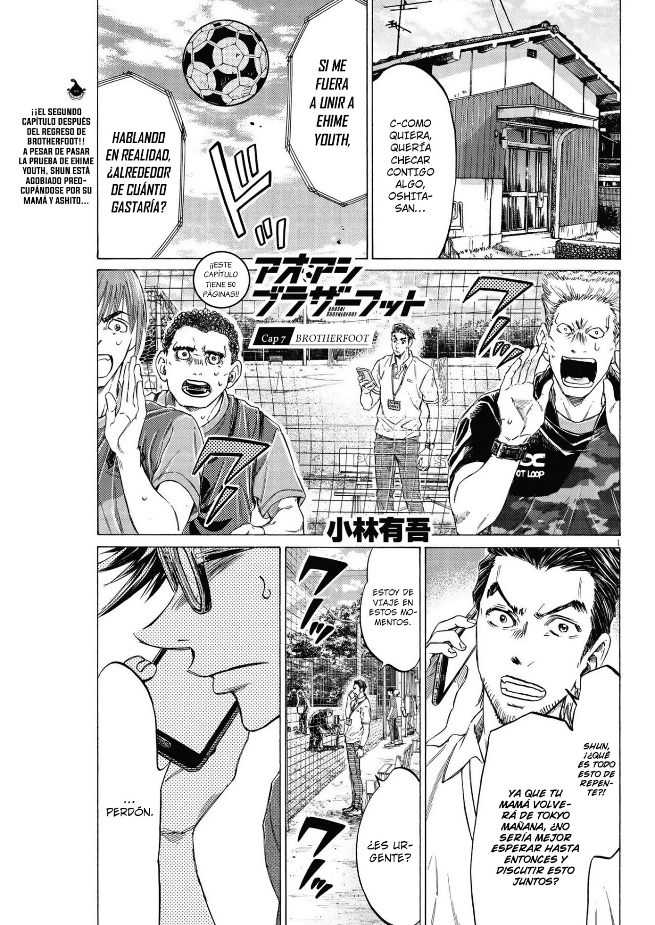 Ao Ashi: Brotherfoot Capitulo 7 página 2
