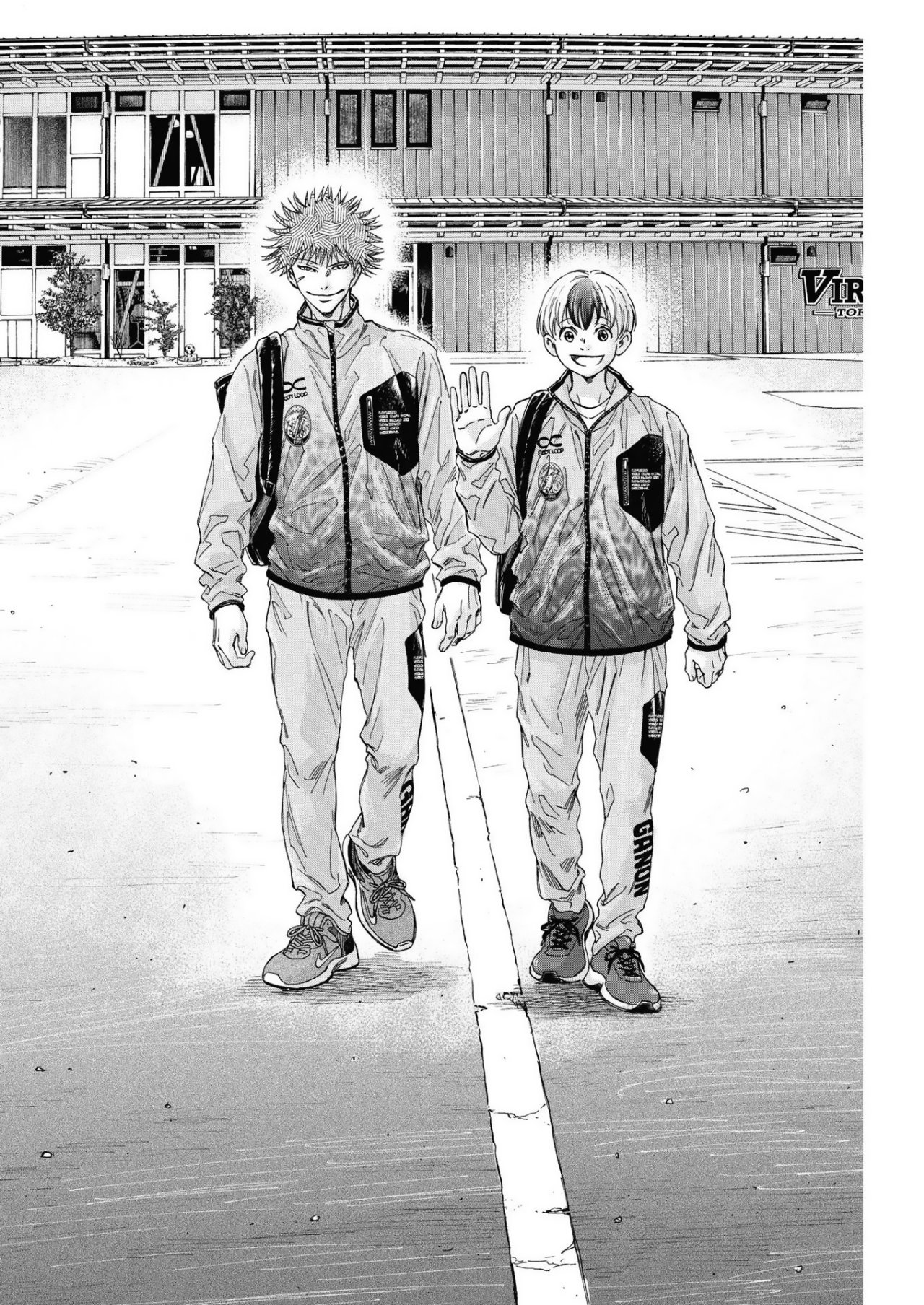 Ao Ashi: Brotherfoot Capitulo 7 página 21