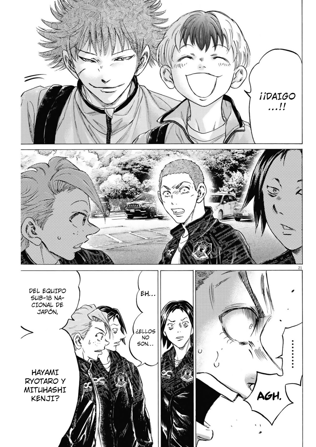 Ao Ashi: Brotherfoot Capitulo 7 página 22