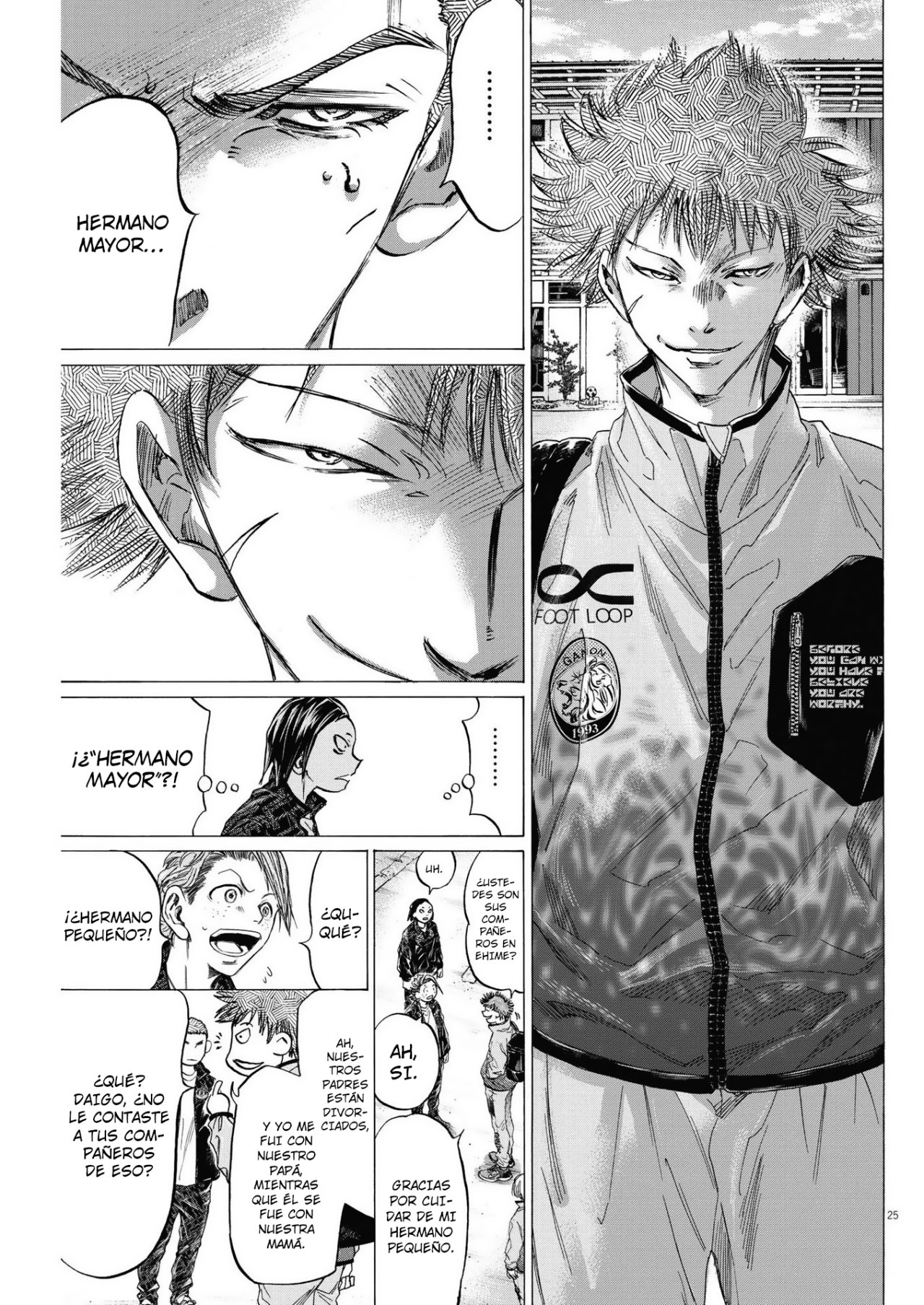 Ao Ashi: Brotherfoot Capitulo 7 página 26