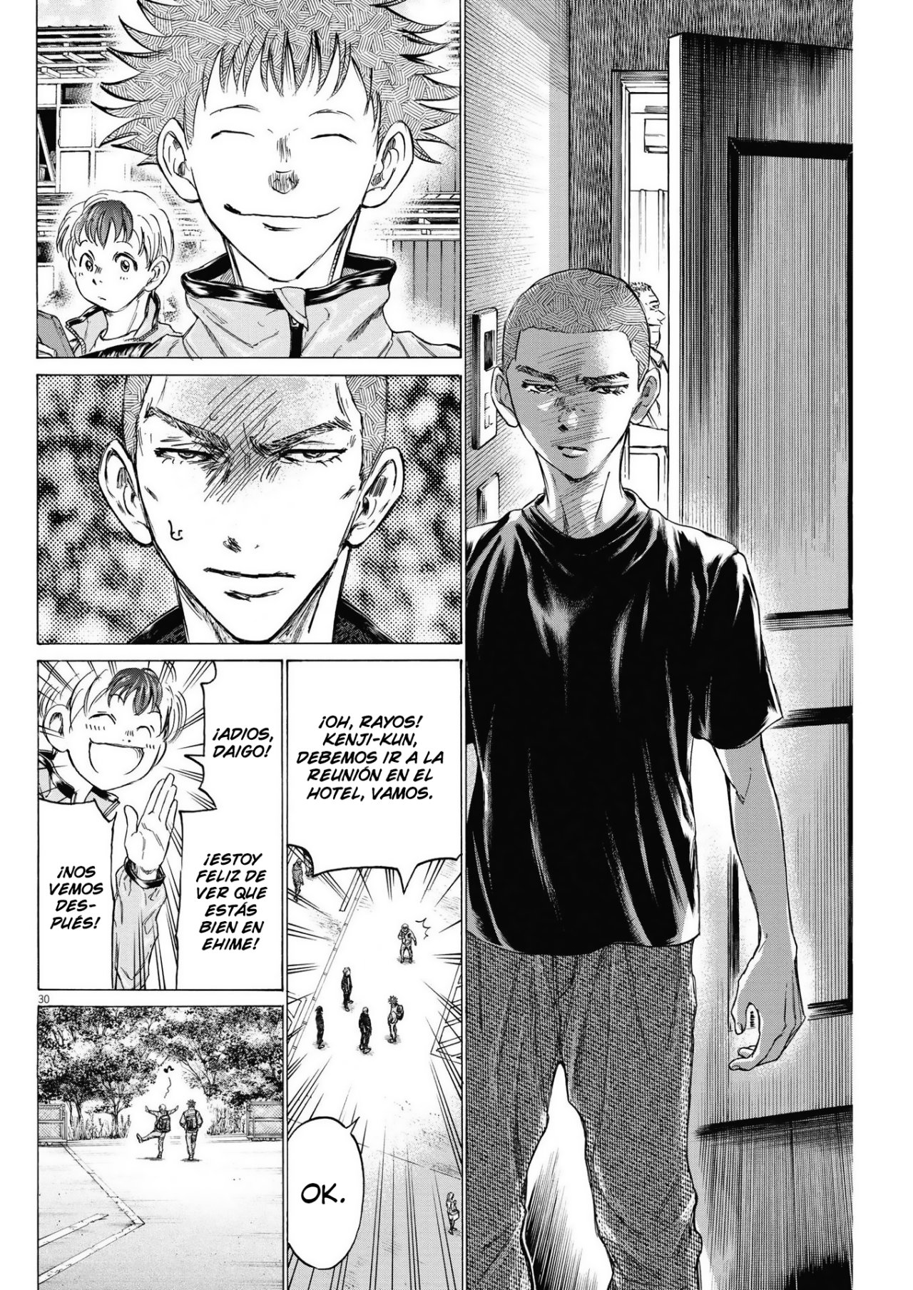 Ao Ashi: Brotherfoot Capitulo 7 página 31