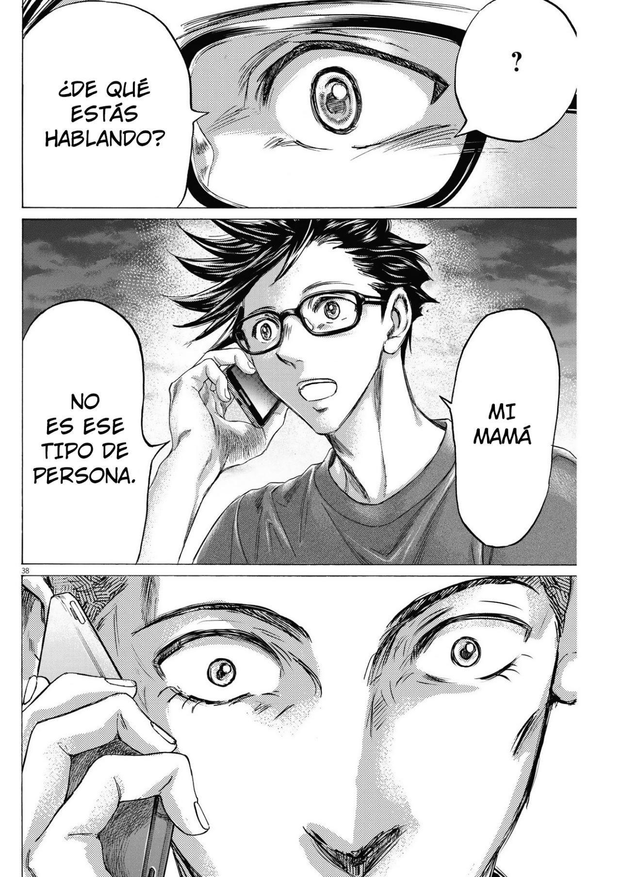 Ao Ashi: Brotherfoot Capitulo 7 página 39