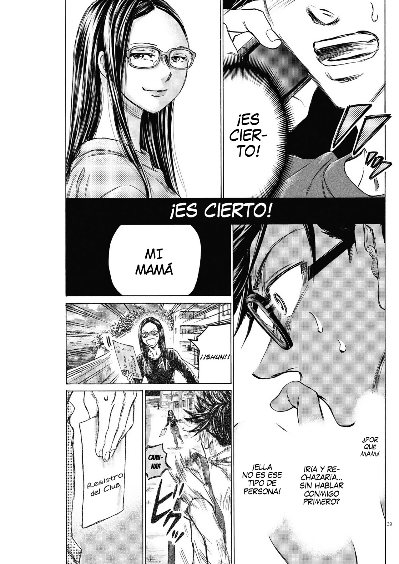 Ao Ashi: Brotherfoot Capitulo 7 página 40