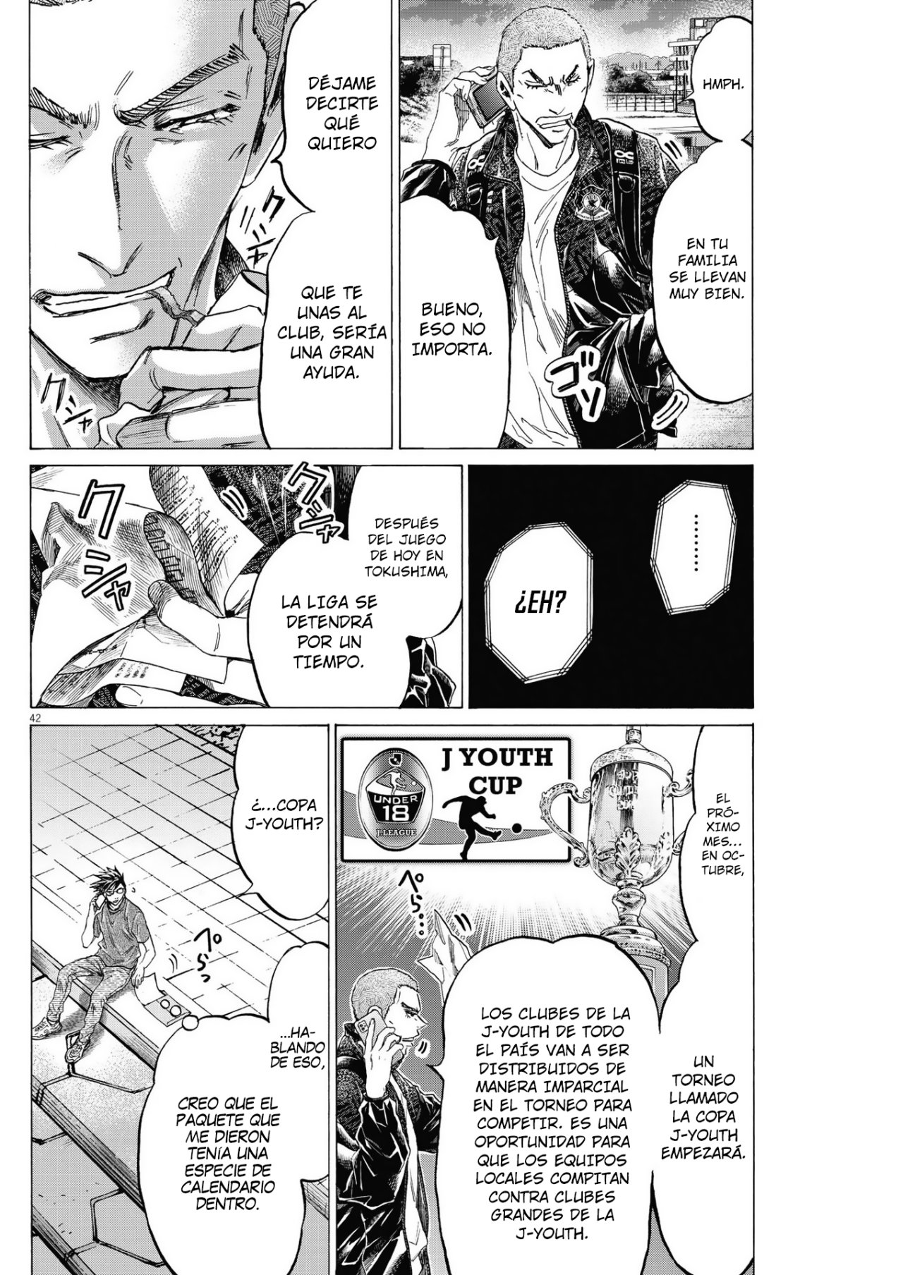 Ao Ashi: Brotherfoot Capitulo 7 página 43