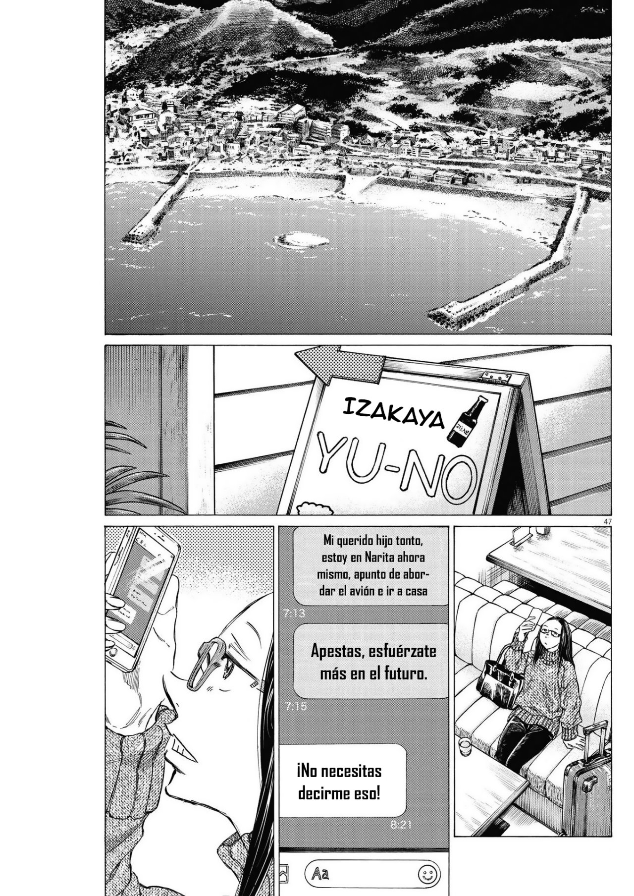 Ao Ashi: Brotherfoot Capitulo 7 página 48