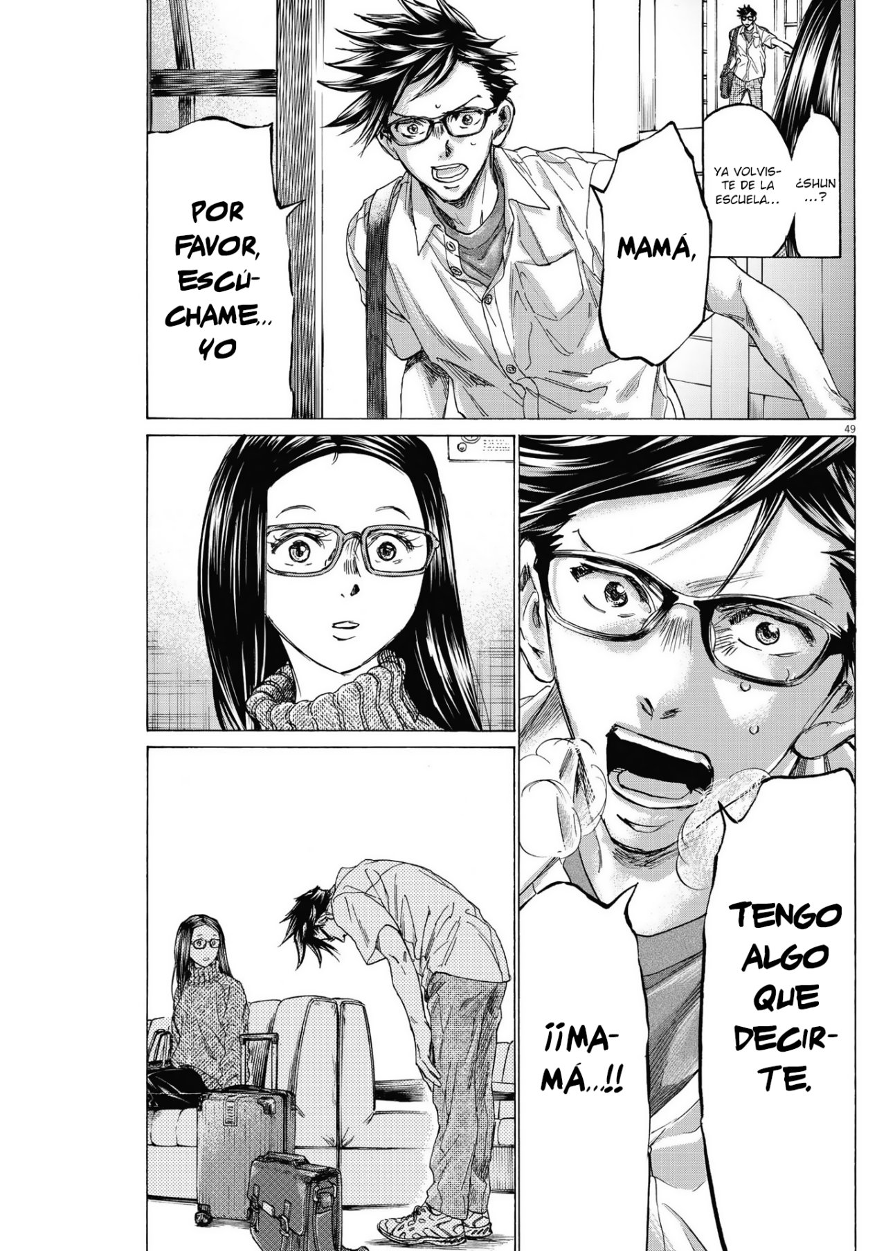 Ao Ashi: Brotherfoot Capitulo 7 página 50