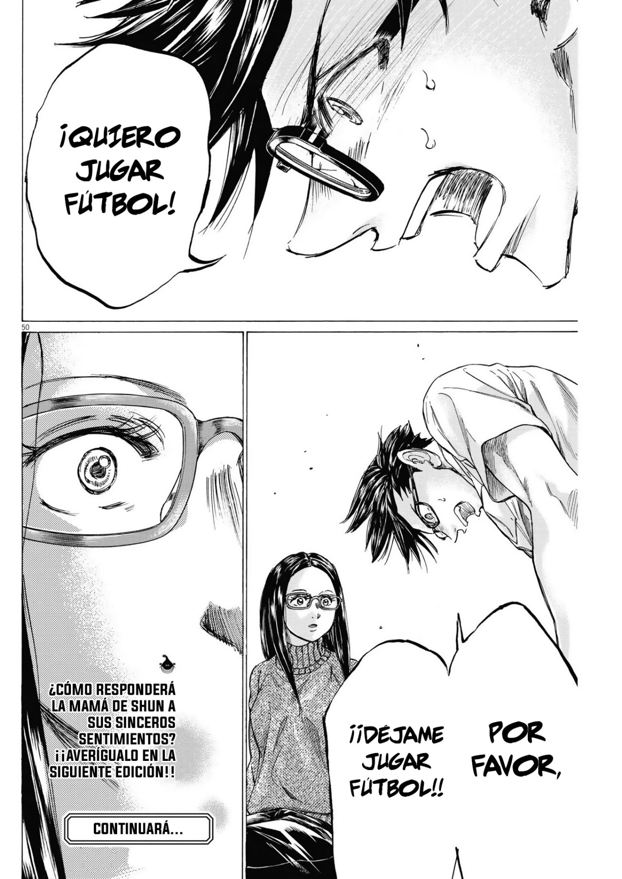 Ao Ashi: Brotherfoot Capitulo 7 página 51