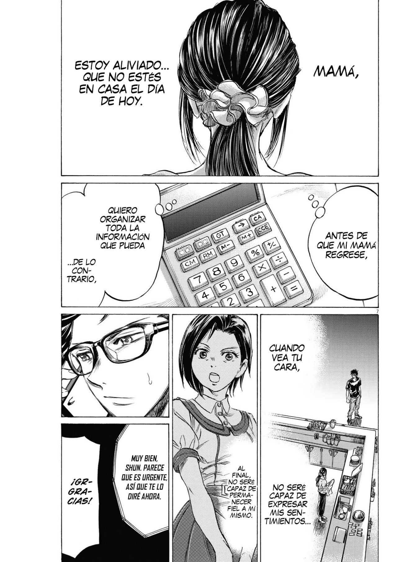Ao Ashi: Brotherfoot Capitulo 7 página 8