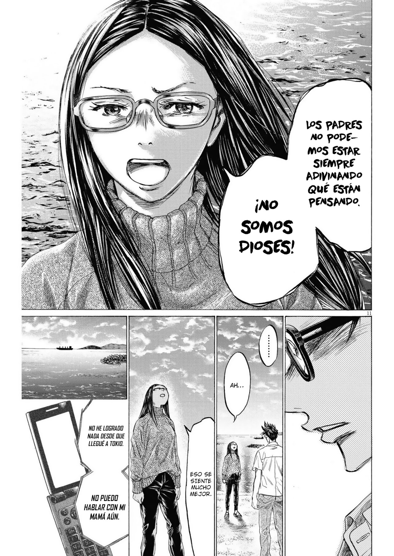 Ao Ashi: Brotherfoot Capitulo 8 página 12