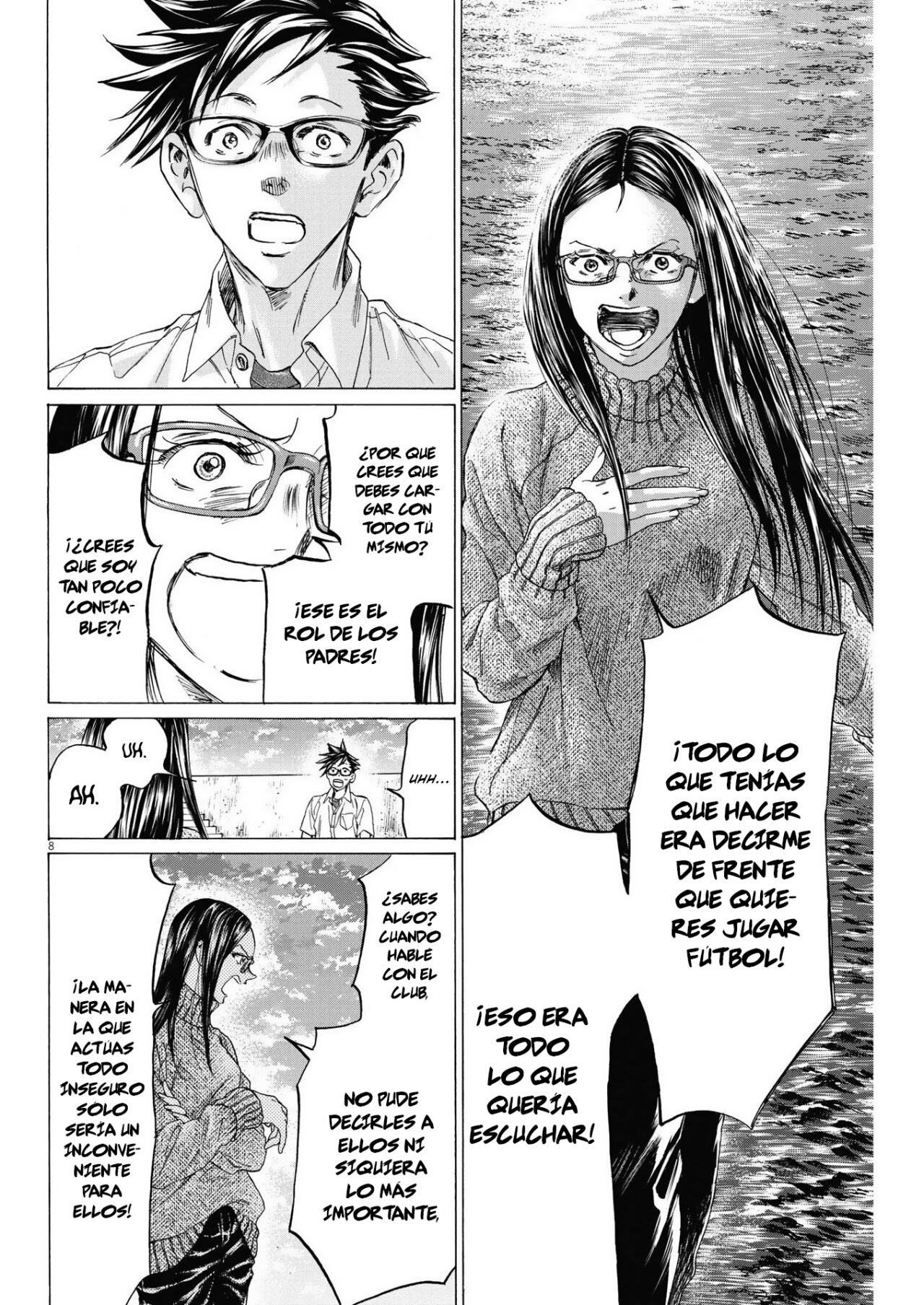 Ao Ashi: Brotherfoot Capitulo 8 página 9
