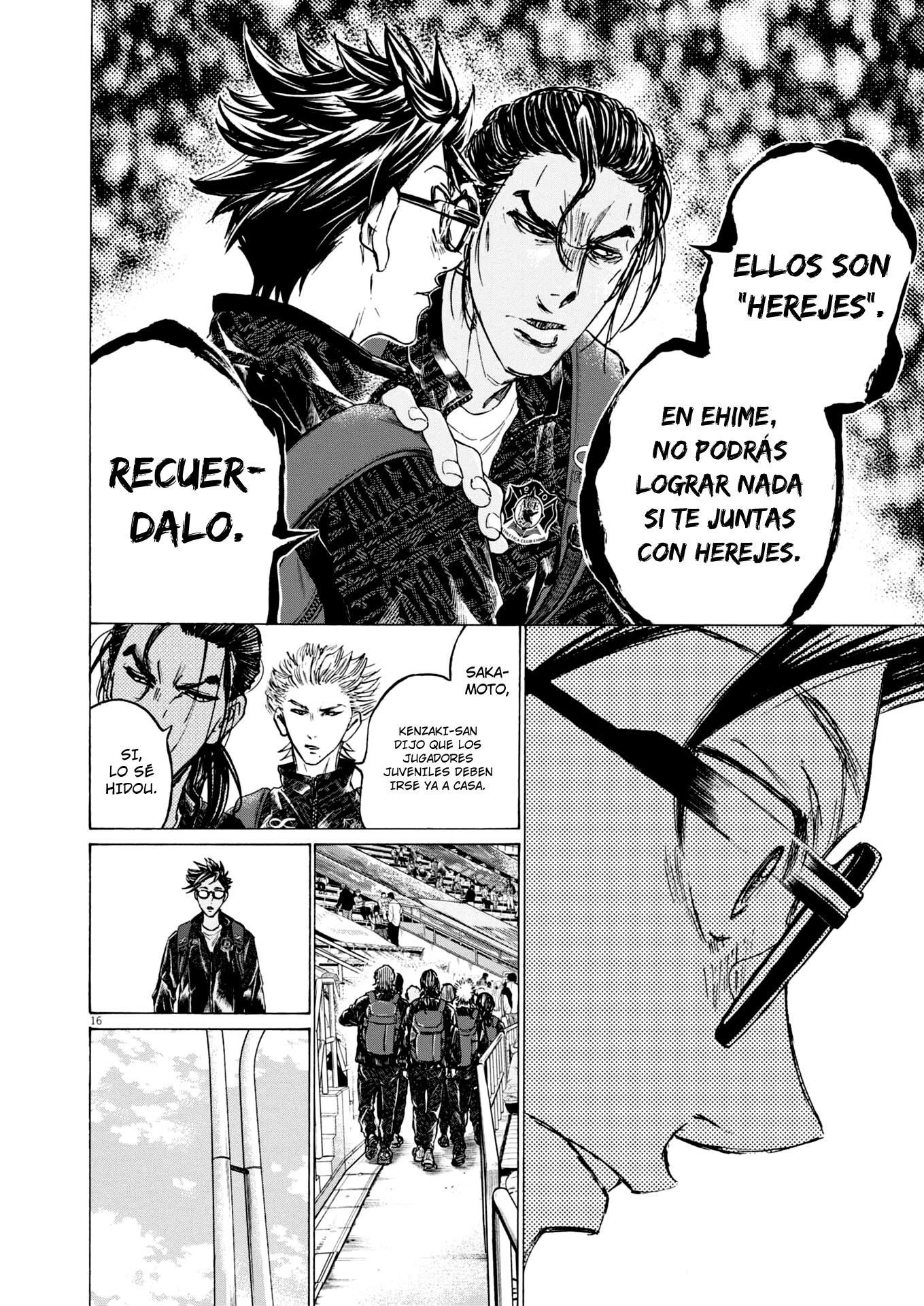 Ao Ashi: Brotherfoot Capitulo 9 página 16