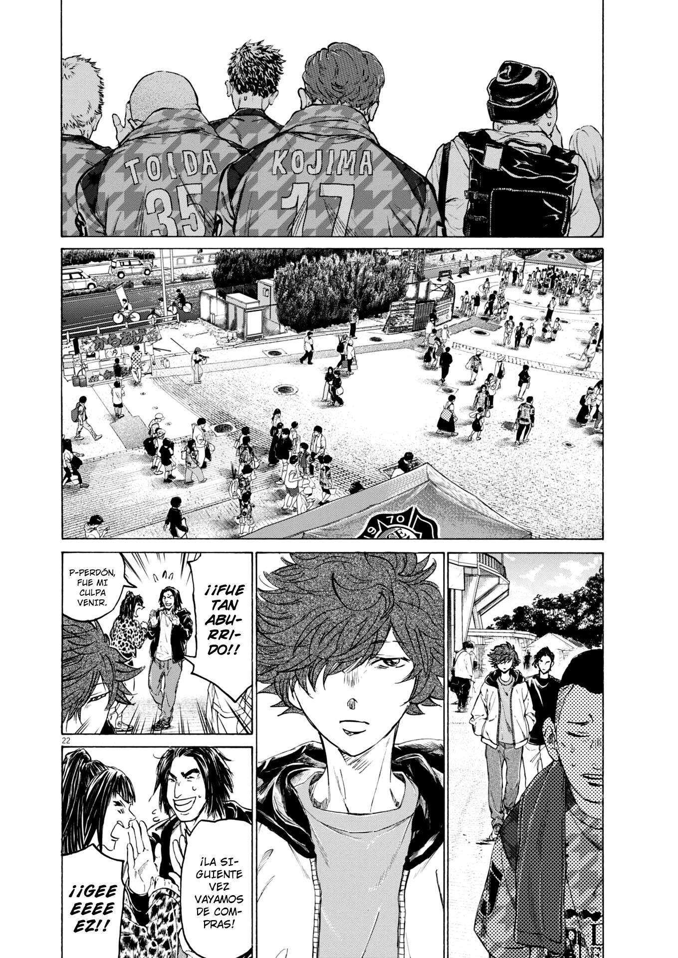 Ao Ashi: Brotherfoot Capitulo 9 página 22