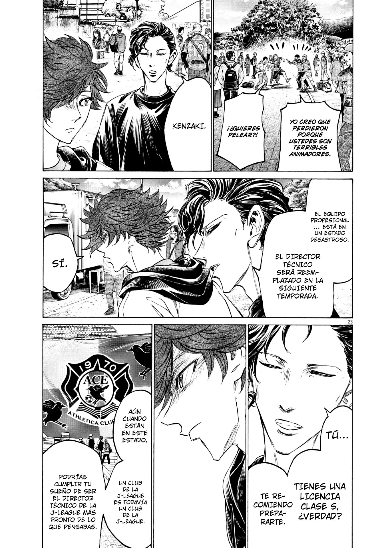 Ao Ashi: Brotherfoot Capitulo 9 página 23