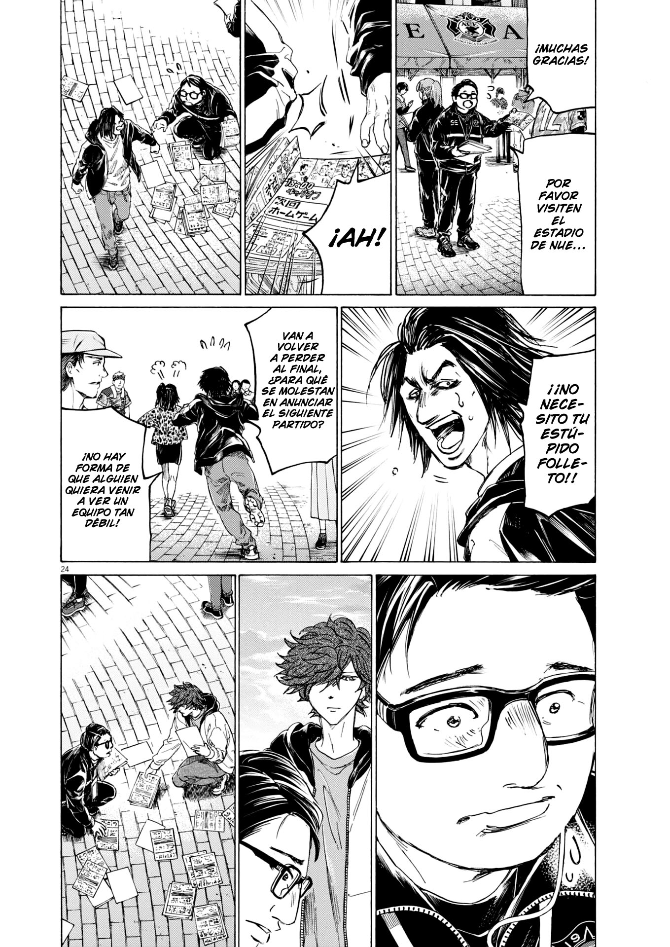 Ao Ashi: Brotherfoot Capitulo 9 página 24