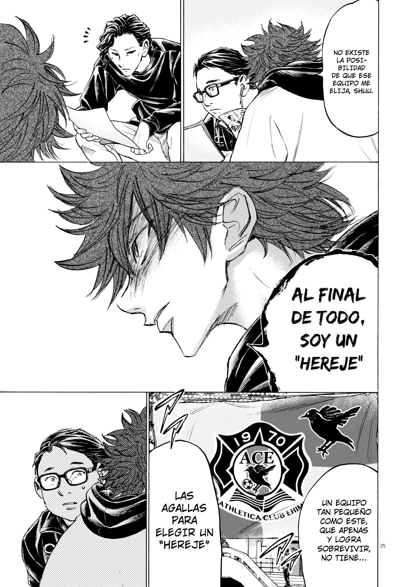 Ao Ashi: Brotherfoot Capitulo 9 página 25