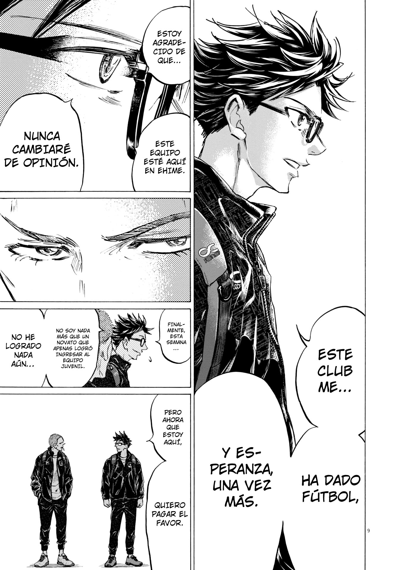 Ao Ashi: Brotherfoot Capitulo 9 página 9