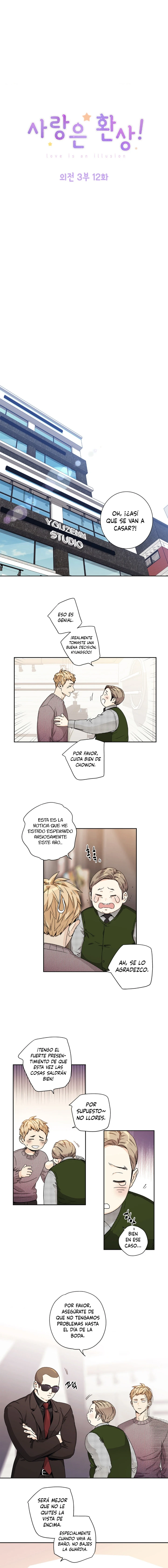 El amor es una ilusión – side story 3 Capitulo 12 página 2