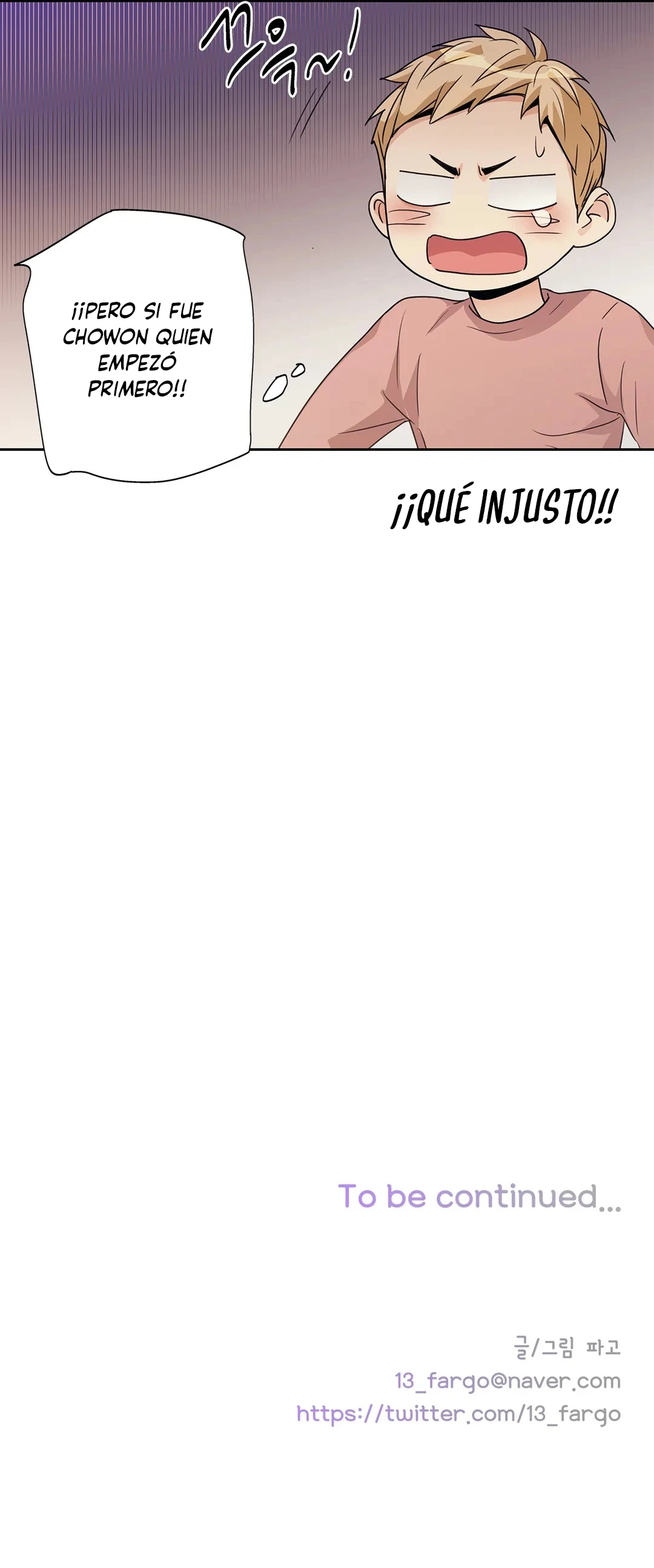 El amor es una ilusión – side story 3 Capitulo 5 página 17