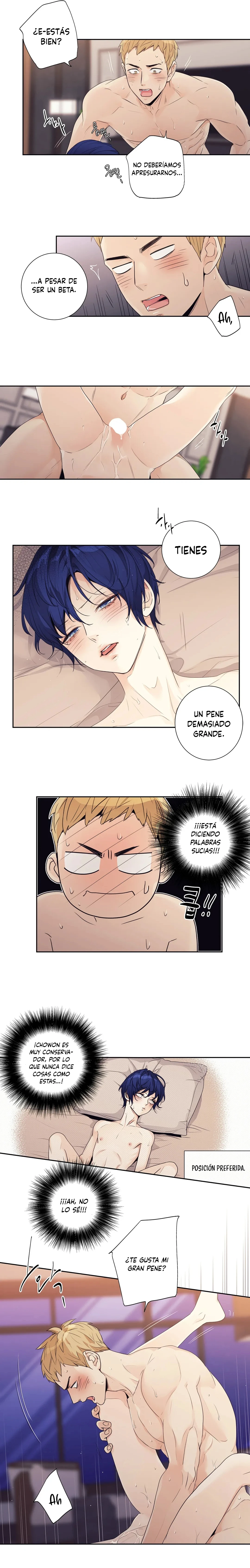 El amor es una ilusión – side story 3 Capitulo 5 página 7