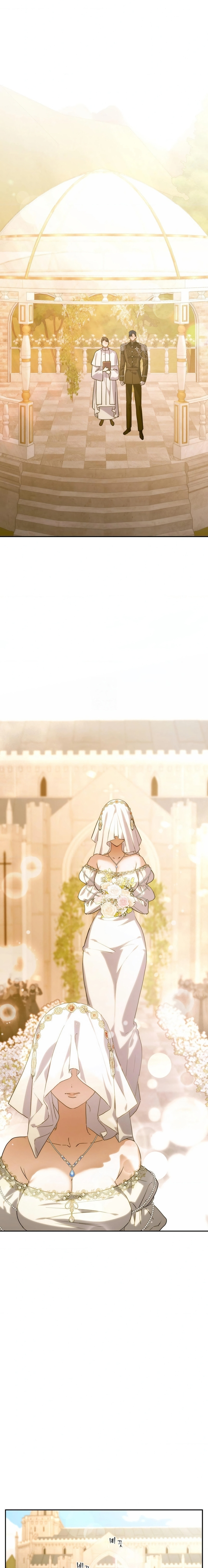 Me casé con la hermana menor de mi esposa Capitulo 66 página 4