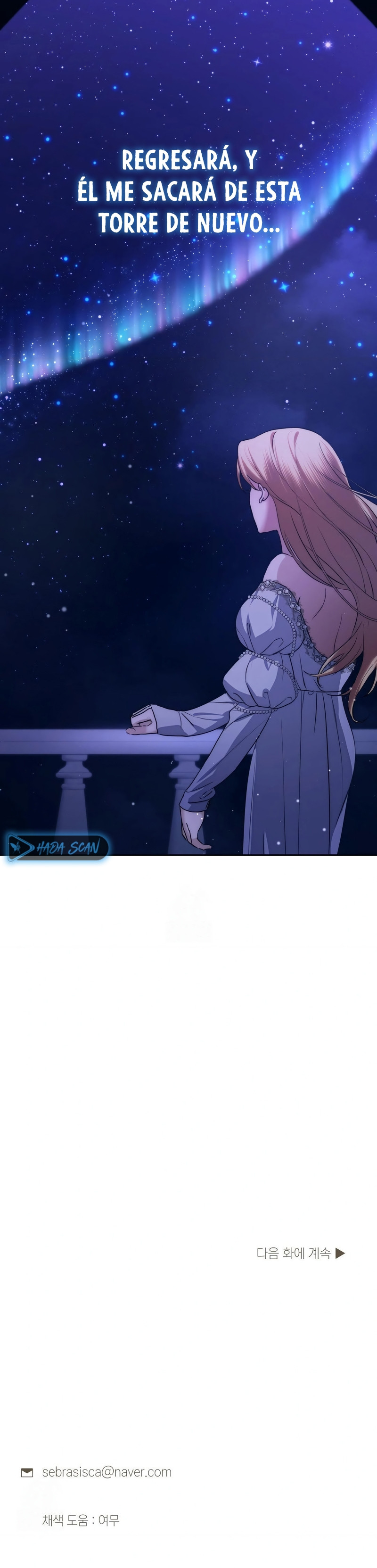 Me casé con la hermana menor de mi esposa Capitulo 67 página 25