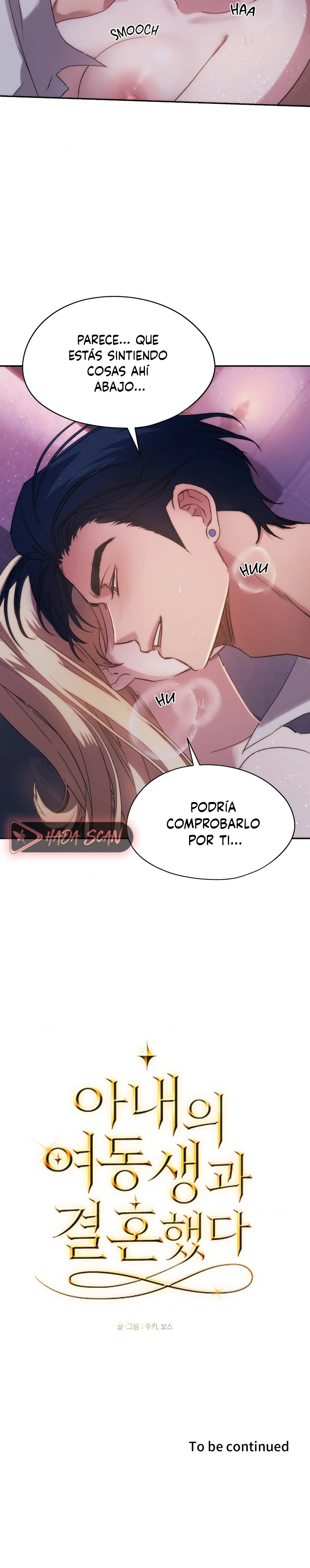 Me casé con la hermana menor de mi esposa Capitulo 9 página 16