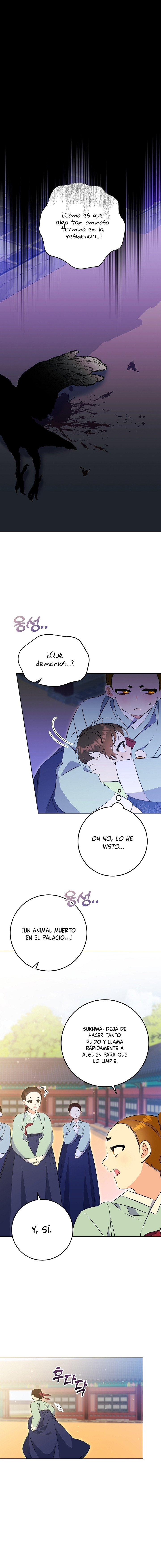 Nací como la hija de una humilde concubina Capitulo 12 página 2