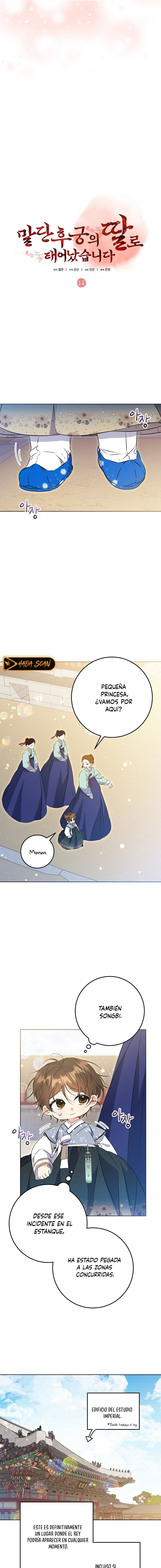 Nací como la hija de una humilde concubina Capitulo 14 página 3