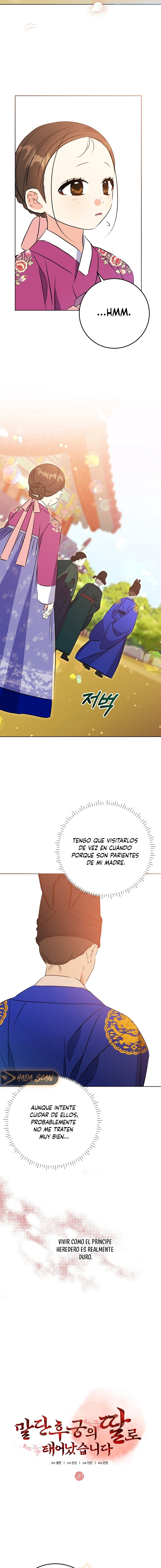 Nací como la hija de una humilde concubina Capitulo 26 página 12