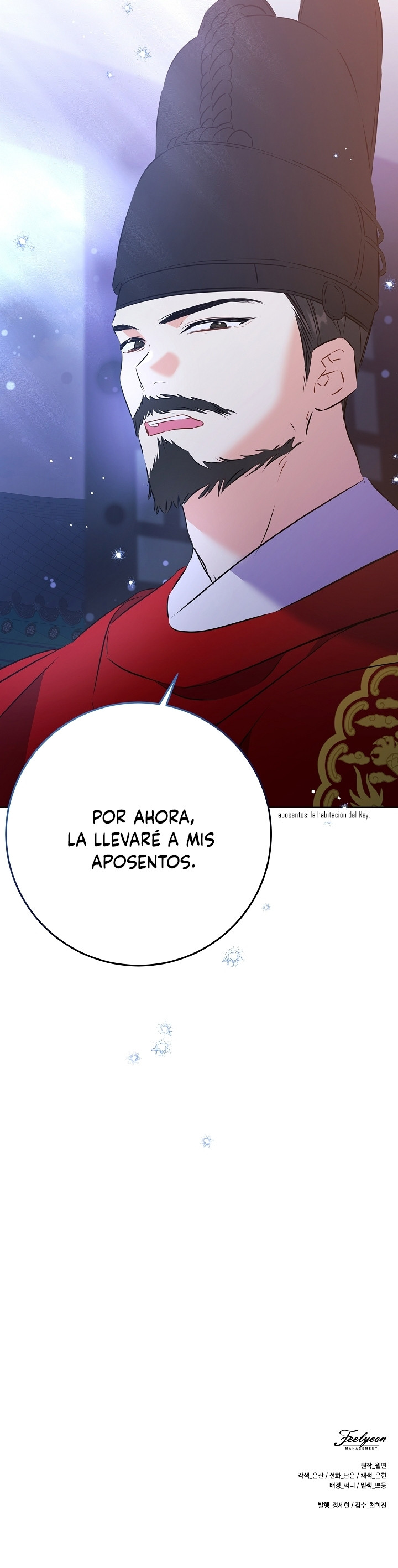 Nací como la hija de una humilde concubina Capitulo 3 página 19