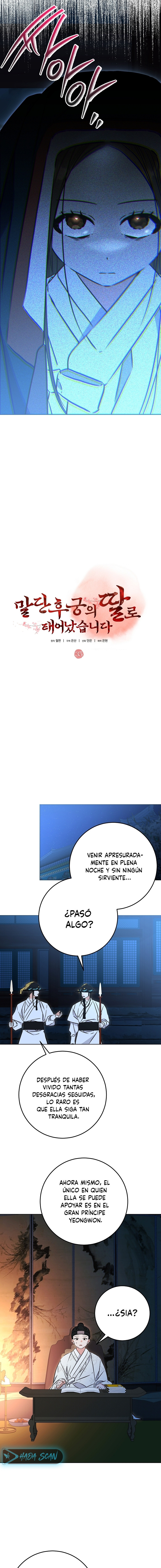 Nací como la hija de una humilde concubina Capitulo 35 página 6