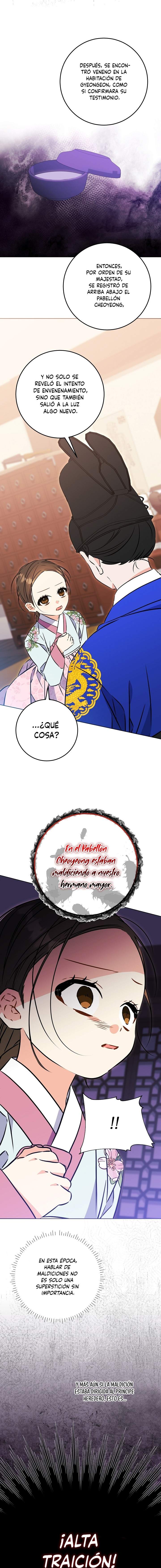 Nací como la hija de una humilde concubina Capitulo 37 página 3