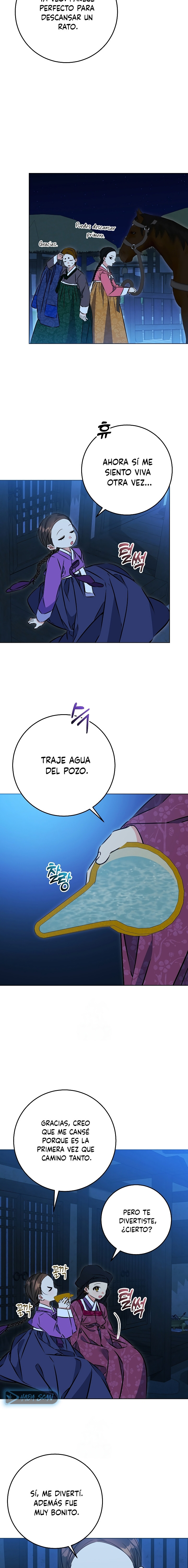 Nací como la hija de una humilde concubina Capitulo 41 página 14