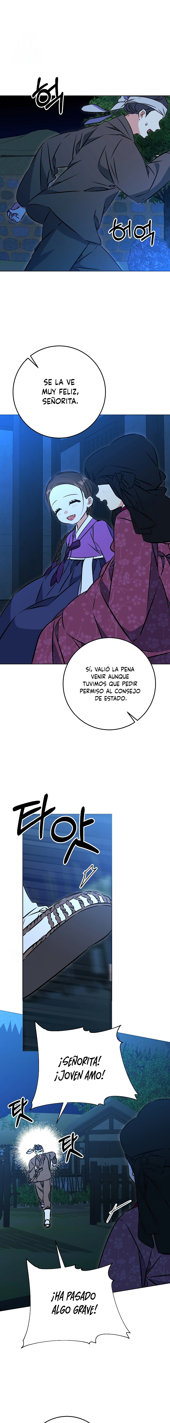 Nací como la hija de una humilde concubina Capitulo 41 página 19