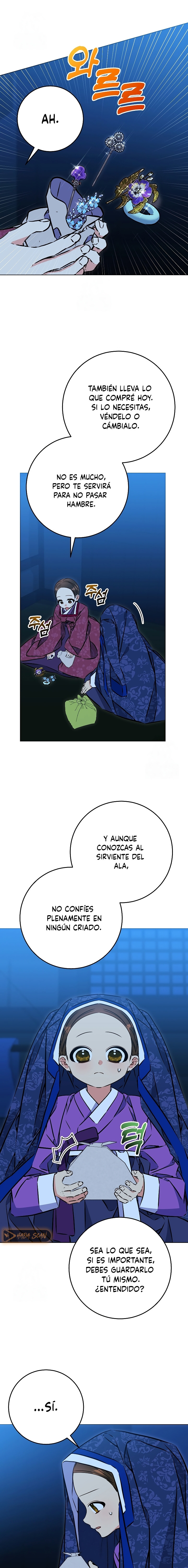 Nací como la hija de una humilde concubina Capitulo 42 página 14