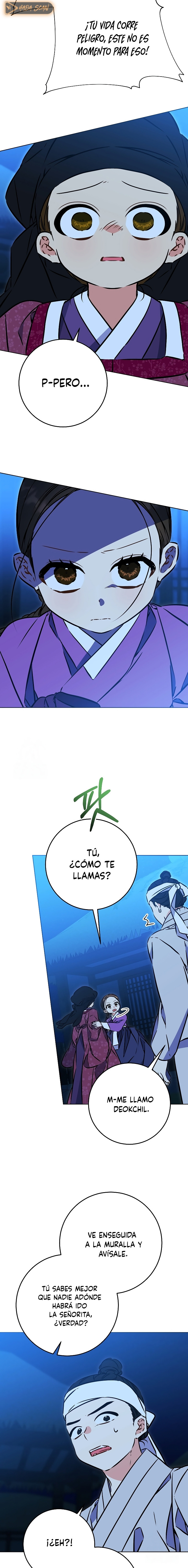 Nací como la hija de una humilde concubina Capitulo 42 página 4
