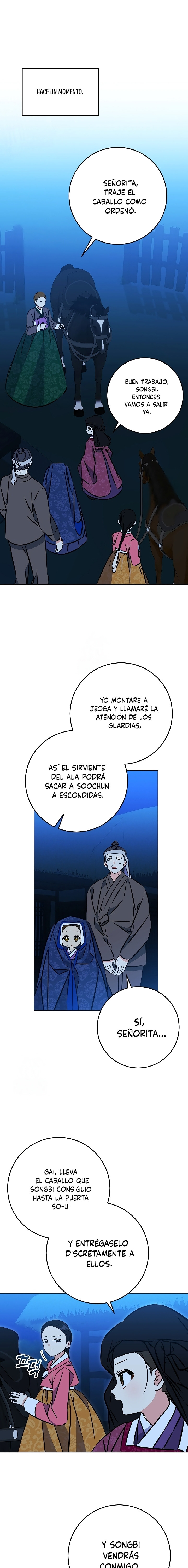 Nací como la hija de una humilde concubina Capitulo 43 página 17