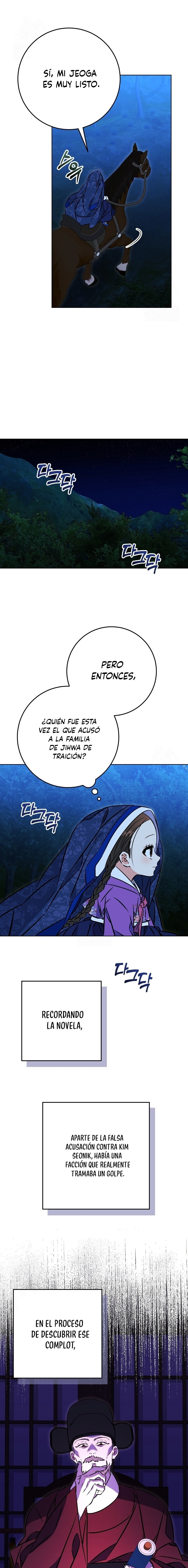 Nací como la hija de una humilde concubina Capitulo 43 página 21