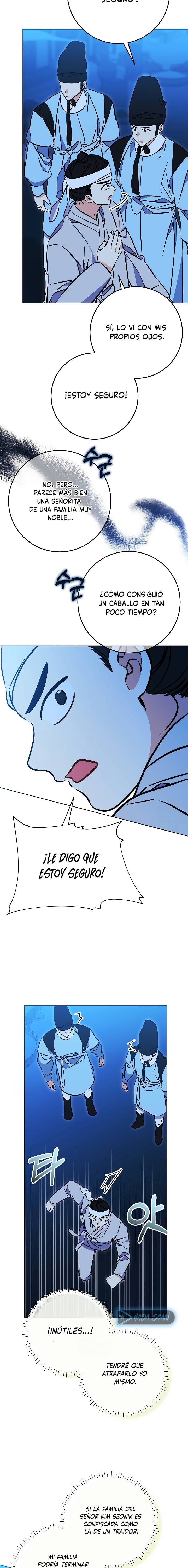 Nací como la hija de una humilde concubina Capitulo 43 página 3