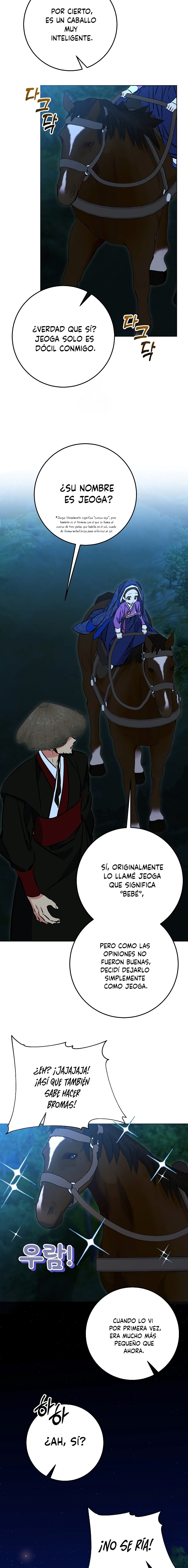 Nací como la hija de una humilde concubina Capitulo 44 página 14
